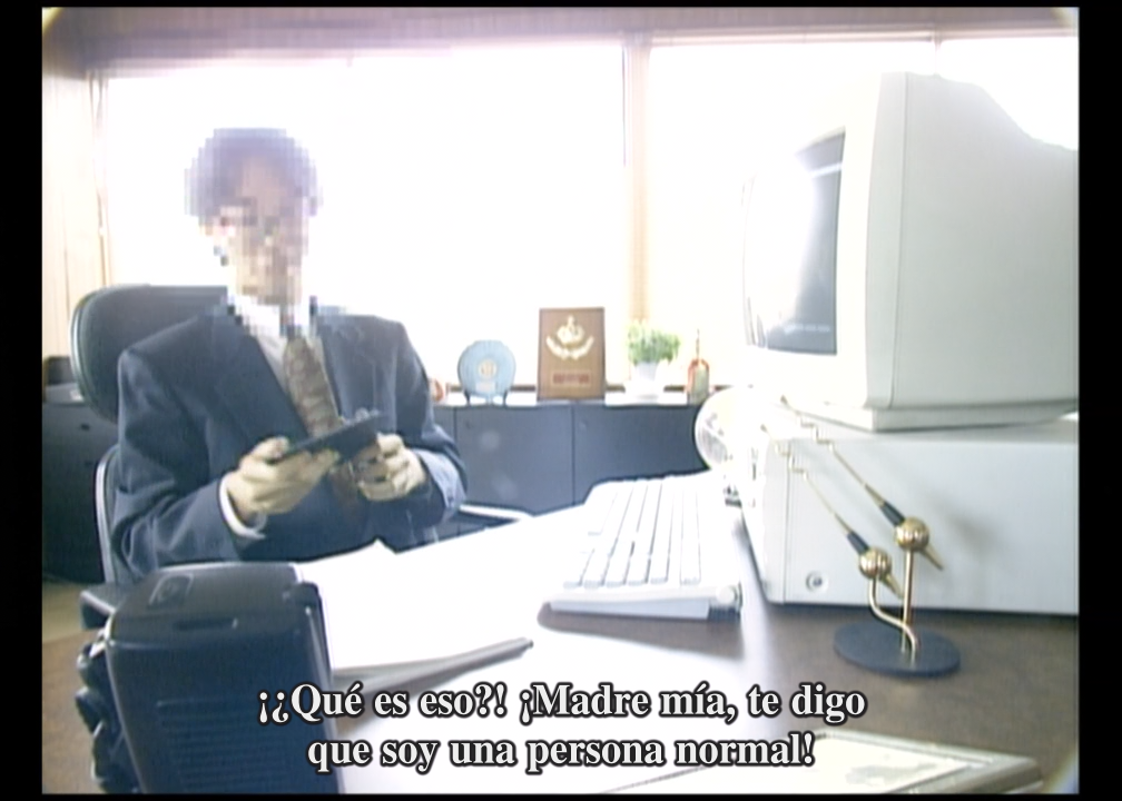 Otaku no Video (Anacrónico Fansub, Yoru no Kousen)